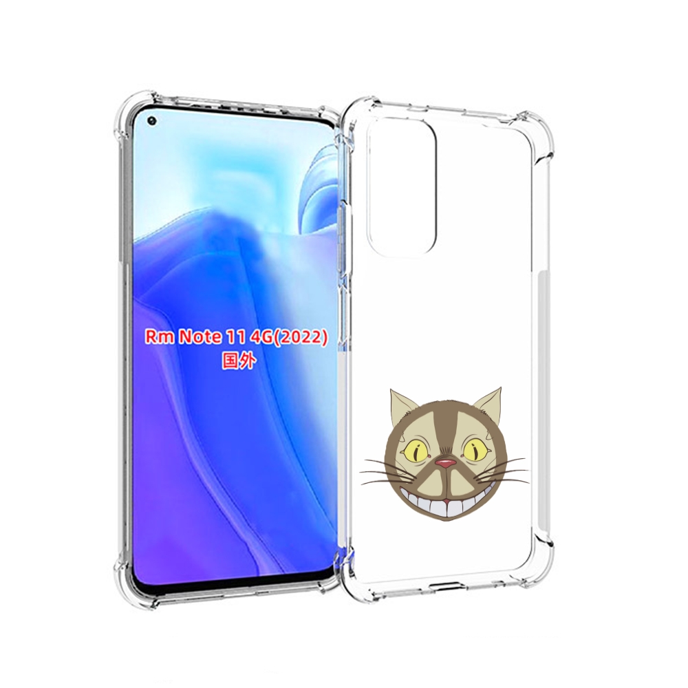 

Чехол MyPads Чеширский кот для Xiaomi Redmi Note 11 4G ( Глобальная версия ), Tocco