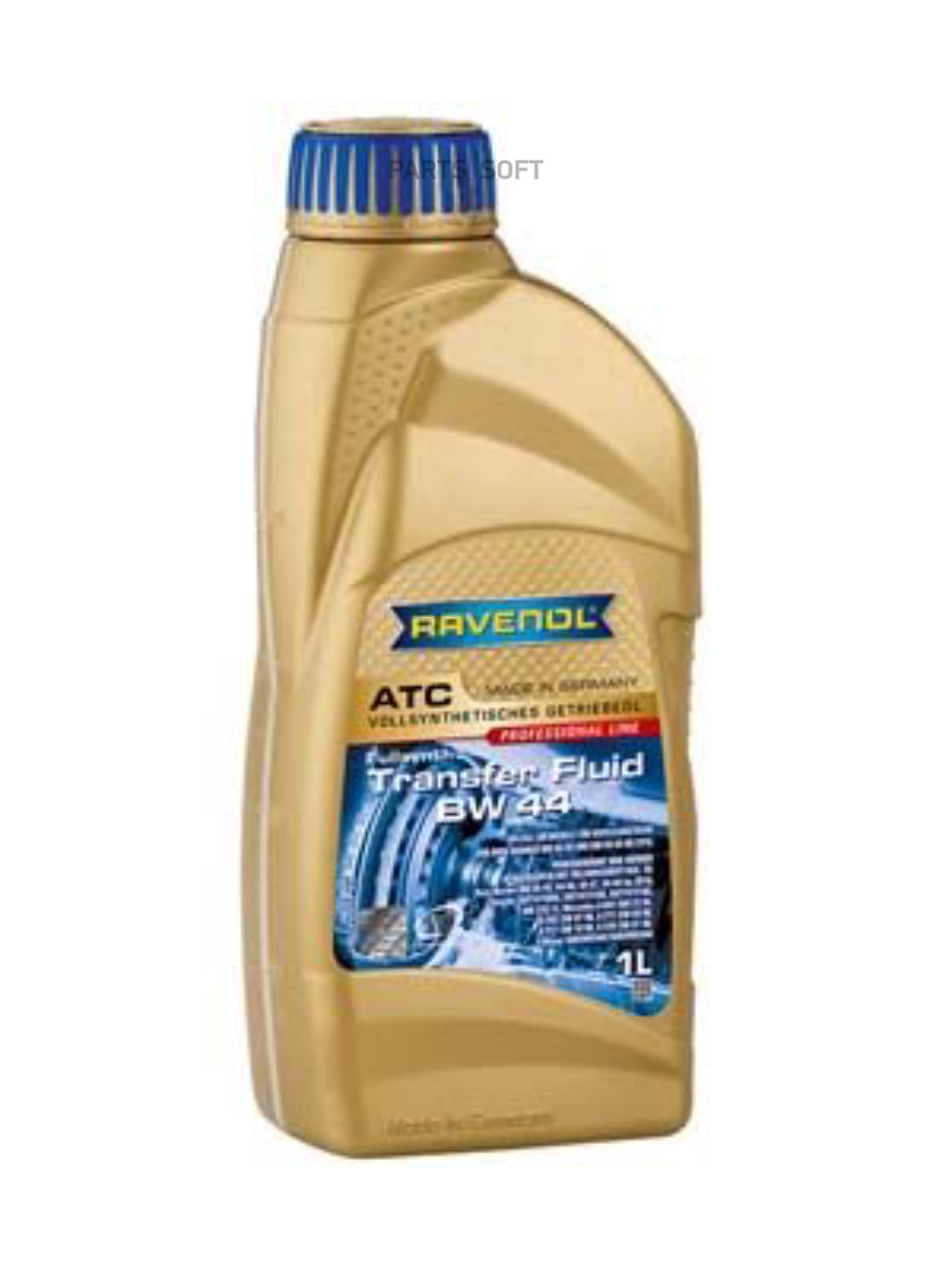 

Трансмиссионное масло RAVENOL 121114700101999