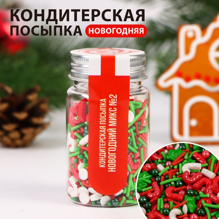 Посыпка кондитерская Sima-Land Новогодний микс №2, 50 г