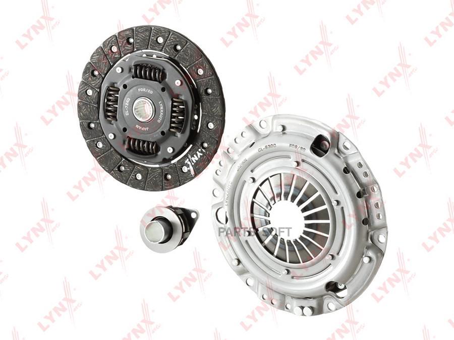 

Комплект сцепления VAG Lynx CL1276