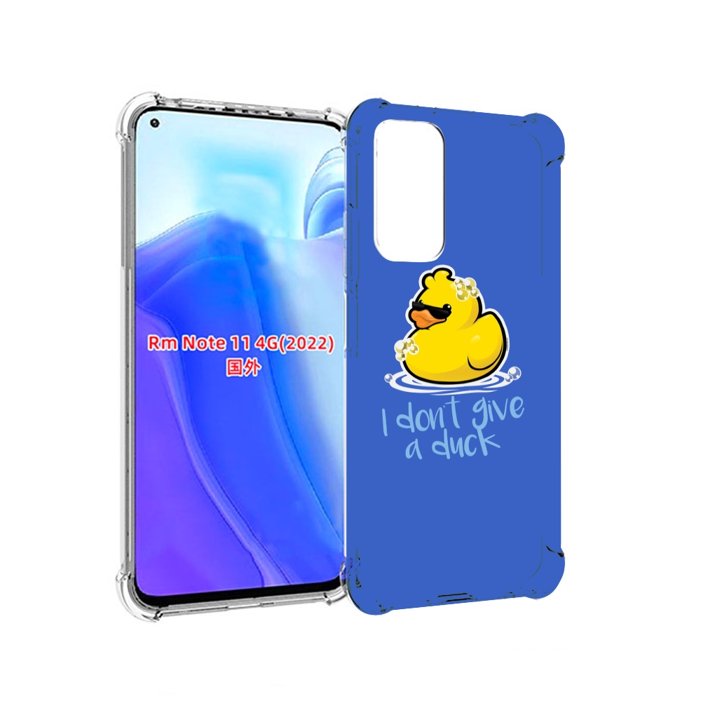 

Чехол MyPads Уточка для Xiaomi Redmi Note 11 4G ( Глобальная версия ), Tocco