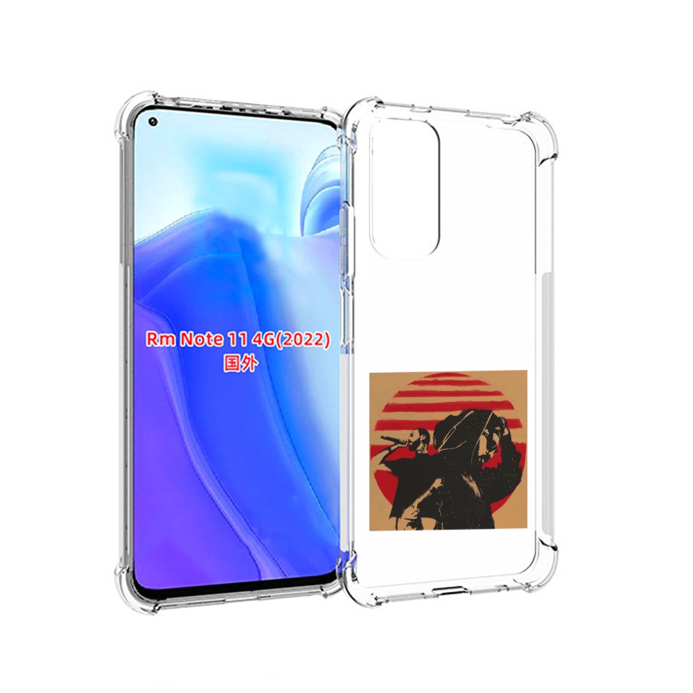

Чехол MyPads Утопия Мияги и Энди панда для Xiaomi Redmi Note 11 4G ( Глобальная версия ), Tocco