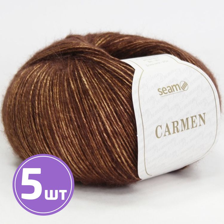

Пряжа SEAM CARMEN 08 коричневый 5 шт по 50 г