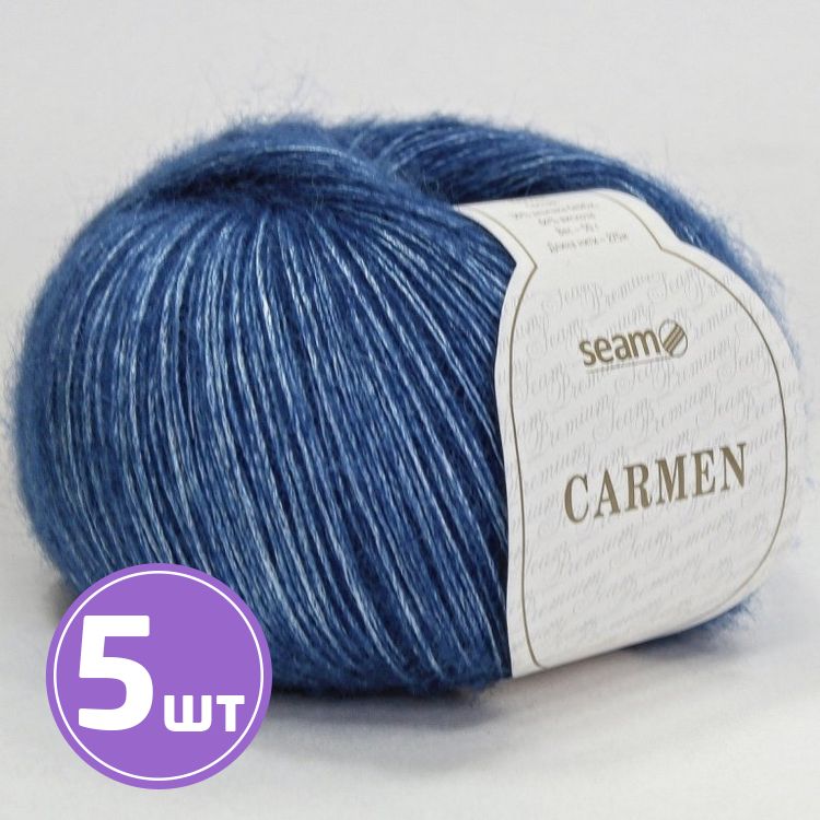 

Пряжа SEAM CARMEN 04 синий 5 шт по 50 г