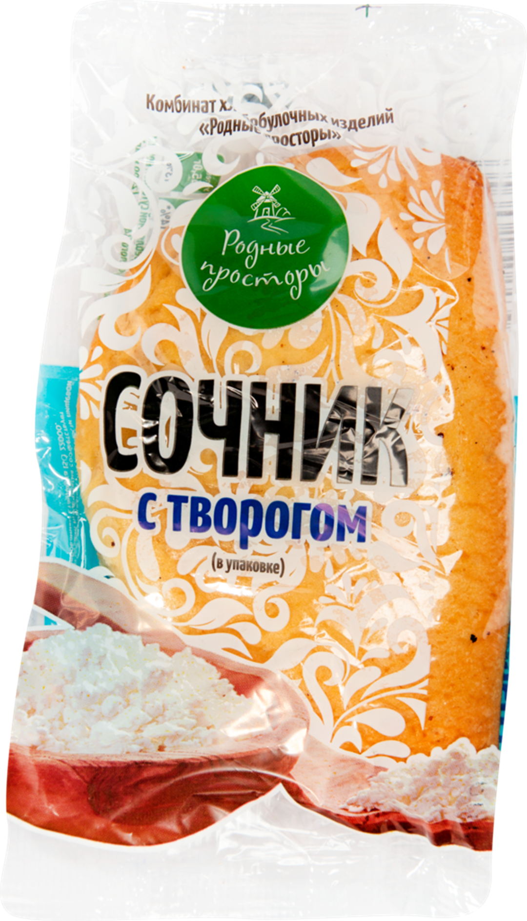 

Сочник Родные просторы с творогом 100 г