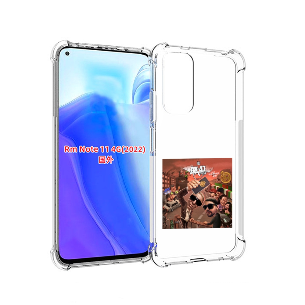 

Чехол MyPads Третий АК-47 для Xiaomi Redmi Note 11 4G ( Глобальная версия ), Tocco
