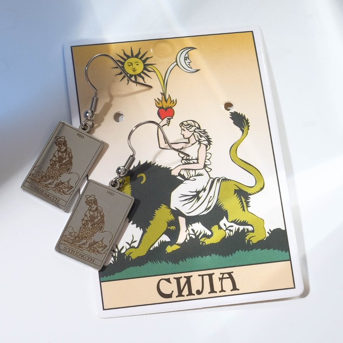 

Серьги из металла Queen Fair 9431313, 9431313