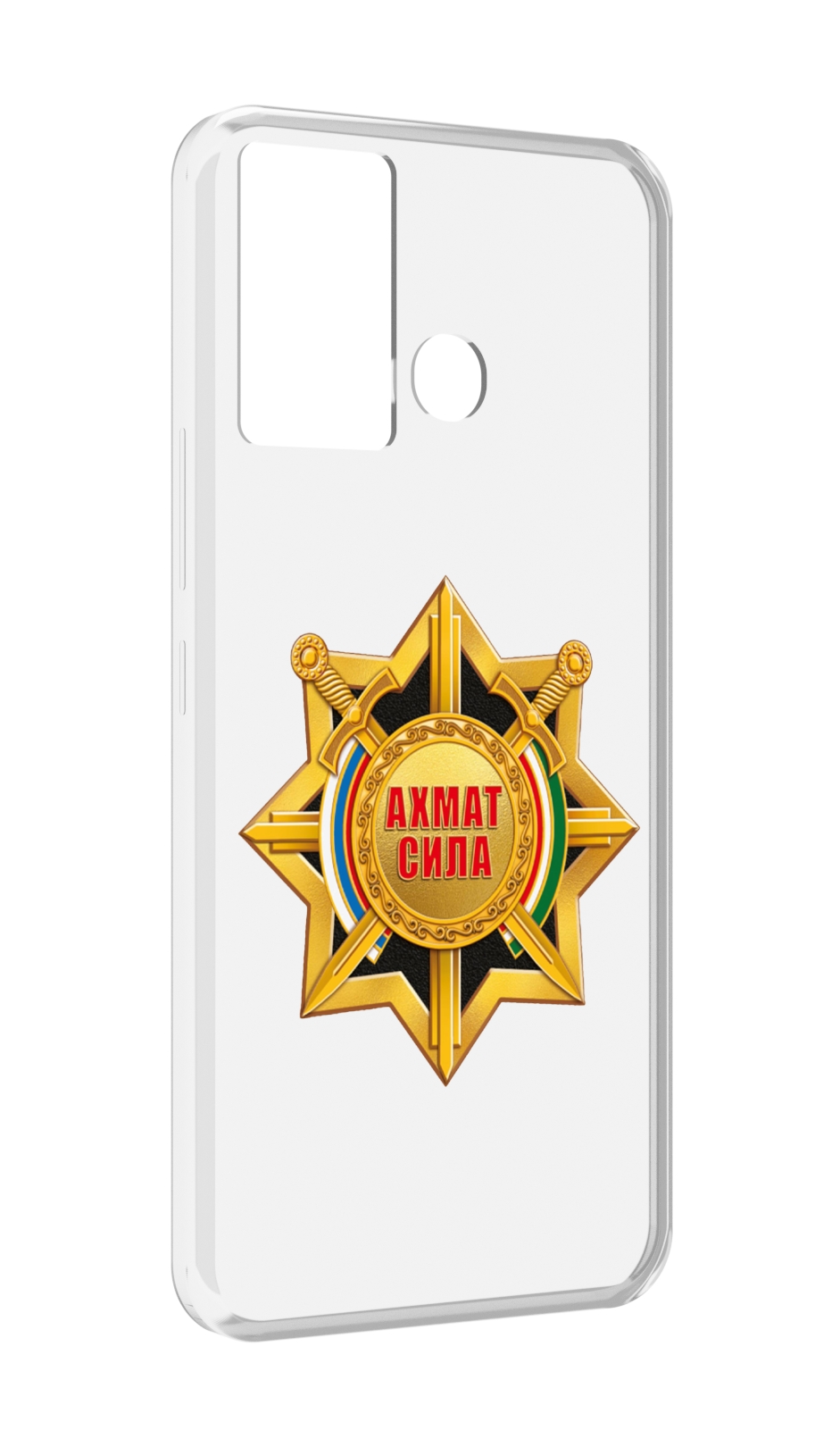 

Чехол MyPads ахмат сила для Infinix Hot 12 Play, Прозрачный, Tocco