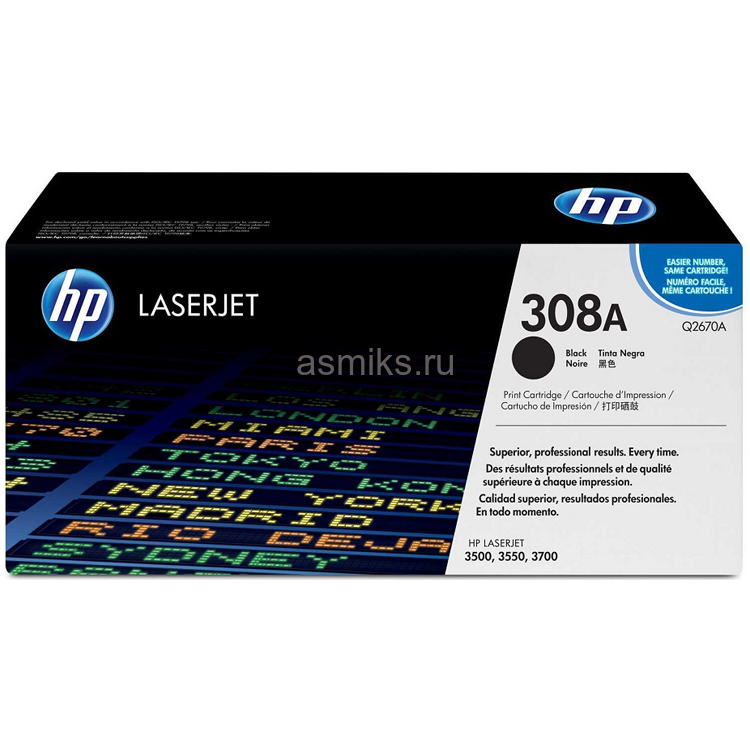 Картридж для лазерного принтера HP Q2670A (308A) Black