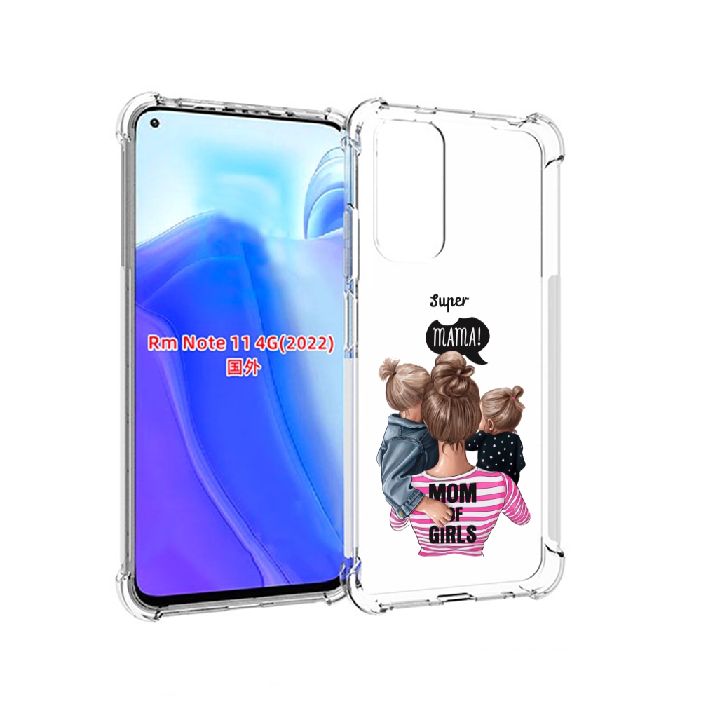 

Чехол MyPads Супер-мама-2 женский для Xiaomi Redmi Note 11 4G ( Глобальная версия ), Tocco