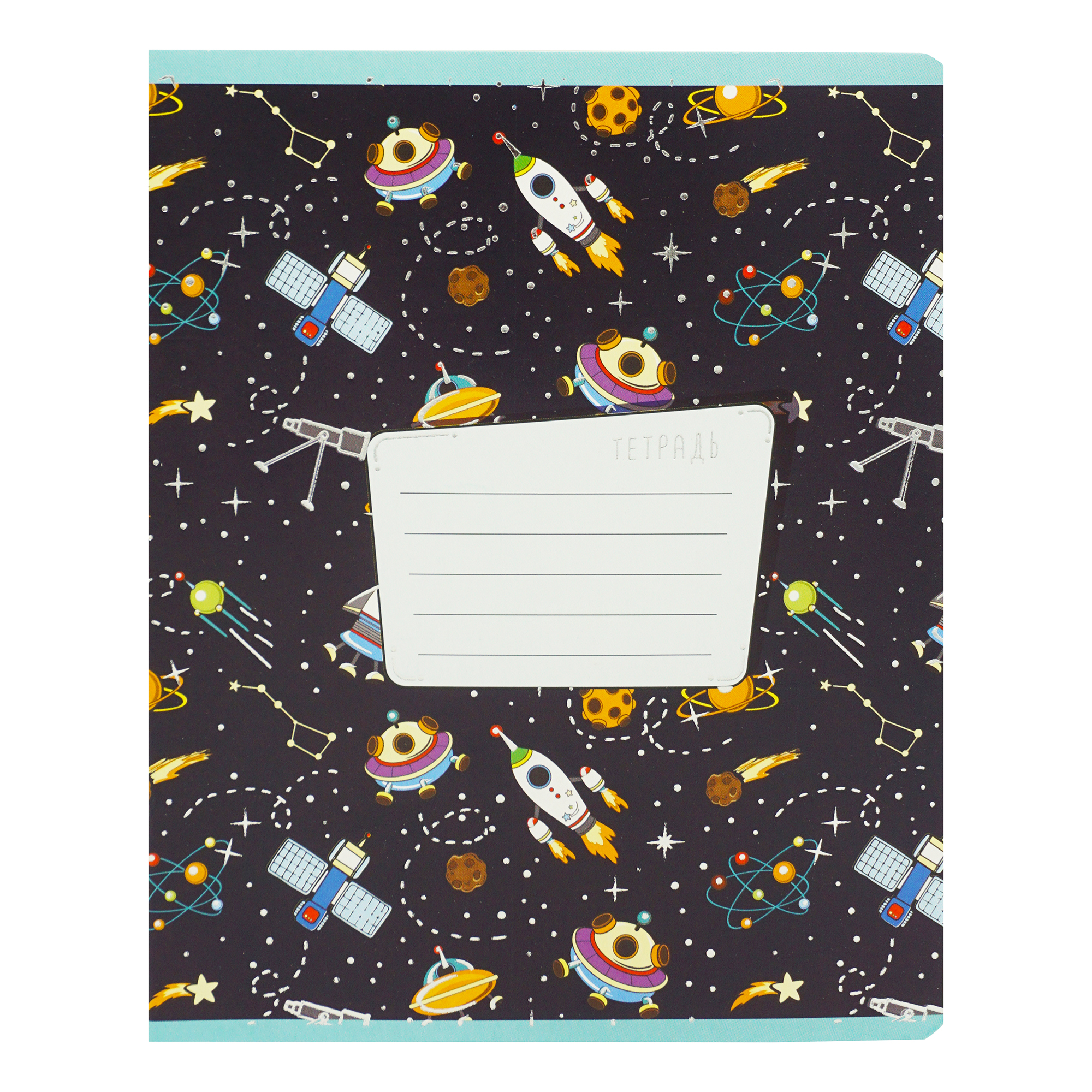 

Тетрадь тонкая ПЗБМ Ракеты 18 листов А5 скрепка в клетку