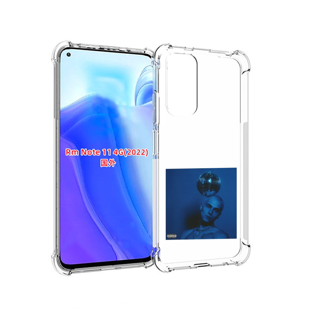 

Чехол MyPads Страха нет OFFMi для Xiaomi Redmi Note 11 4G ( Глобальная версия ), Tocco