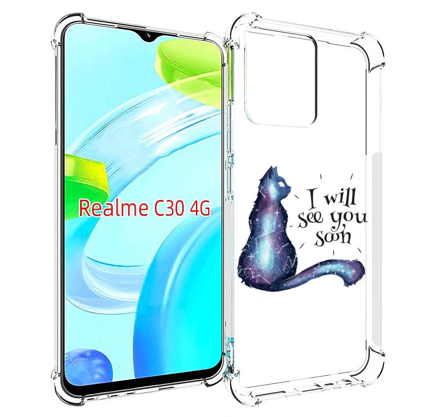 

Чехол MyPads Кошка-иллюзионистка для Realme C30 4G / Narzo 50i Prime, Прозрачный, Tocco
