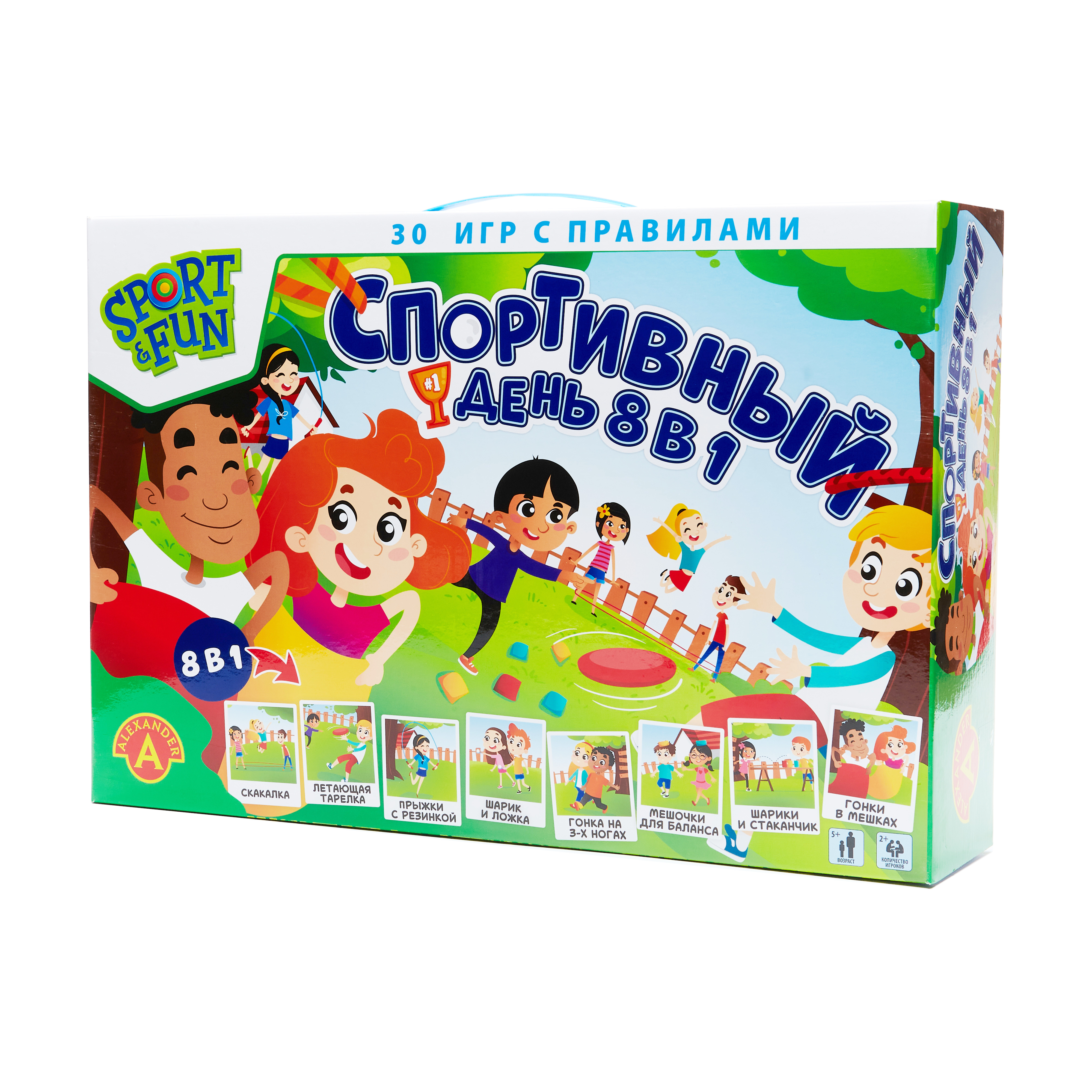 фото Настольная игра alexander спортивный день 8 в 1
