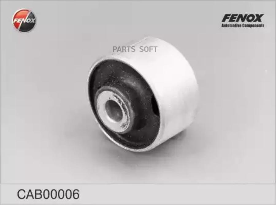 

FENOX CAB00006 Сайлентблок верхнего переднего и заднего рычага