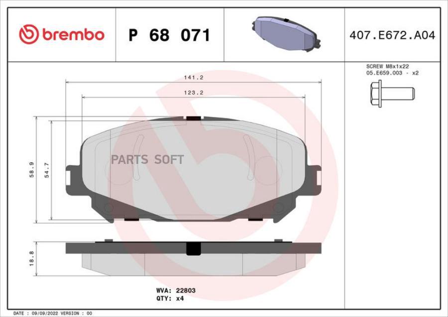 

Колодки тормозные дисковые перед renault espace, grand scenic, arkana i, captur ii 15-