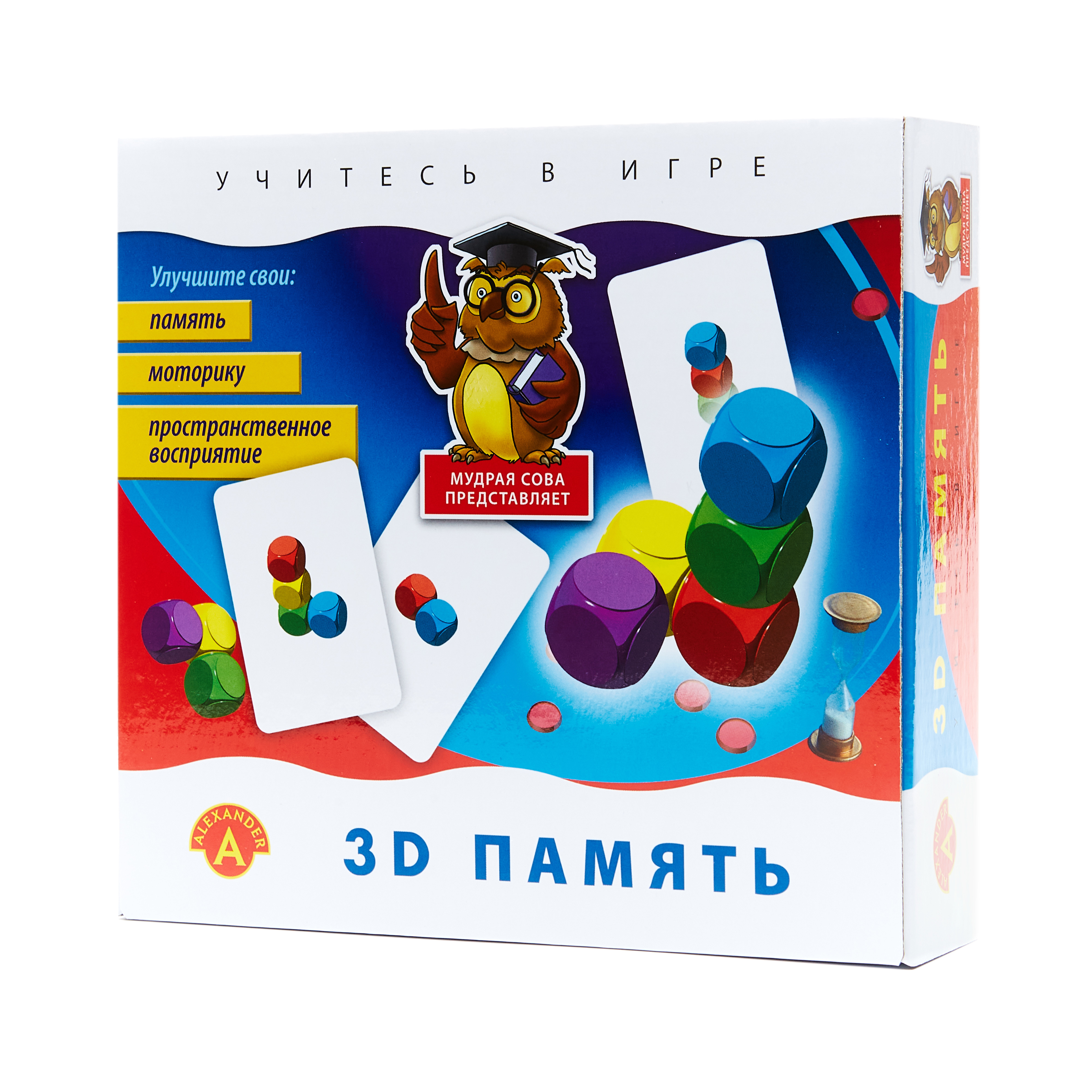 фото Настольная игра alexander 3d память