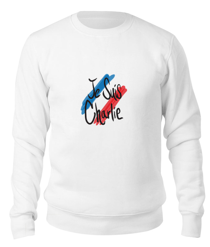 

Свитшот унисекс Printio Je suis charlie (я шарли) белый XS, Je suis charlie (я шарли)