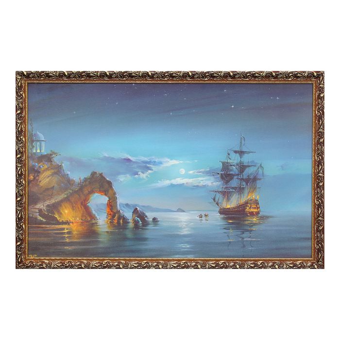 

Картина Фрегат 67х107см