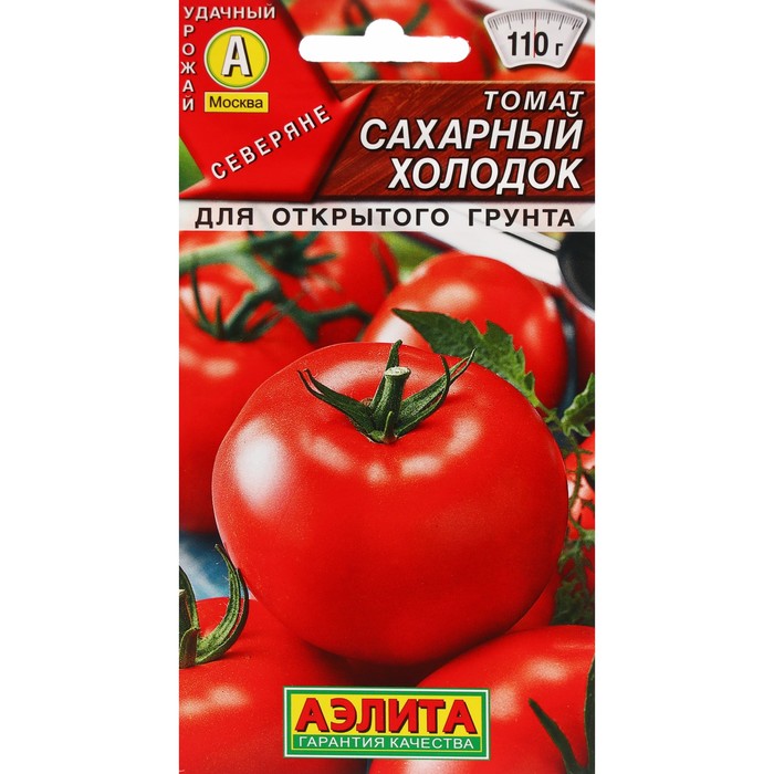 

Семена Томат "Сахарный холодок", ц/п, 0,2 г (4 шт.)