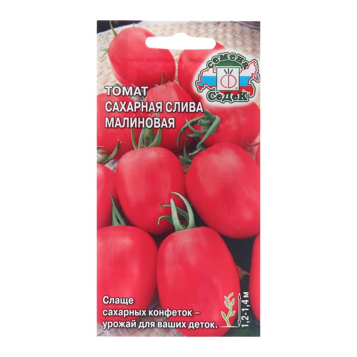 

Семена Томат "Сахарная слива малиновая", 0,2 г (3 шт.)