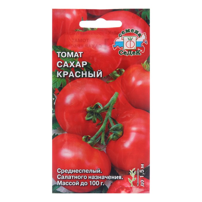 

Семена Томат "Сахар красный", 0,1 г (2 шт.)