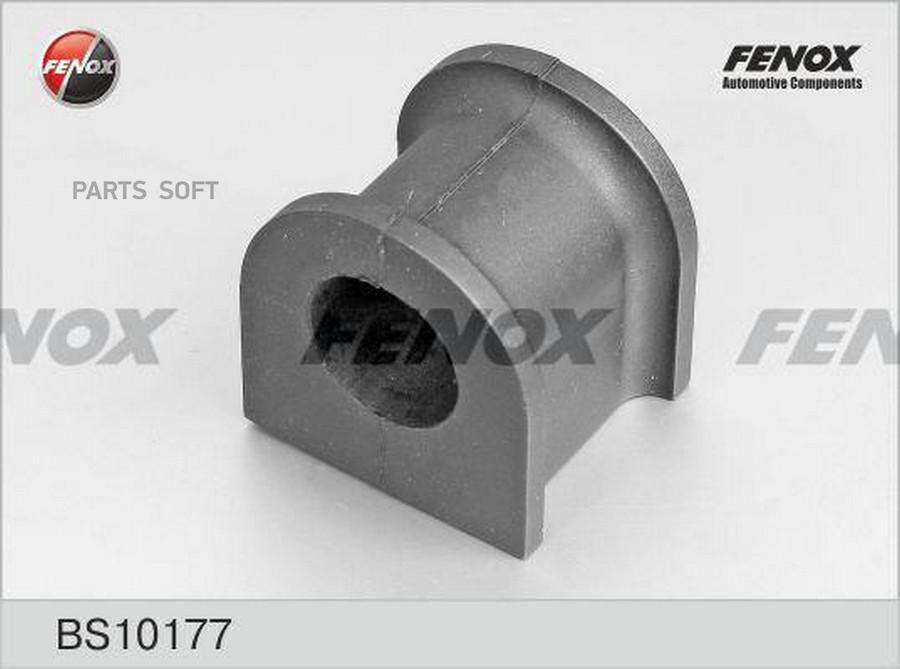 

FENOX BS10177 BS10177_втулка стабилизатора переднего! d26\ Suzuki Grand Vitara 05