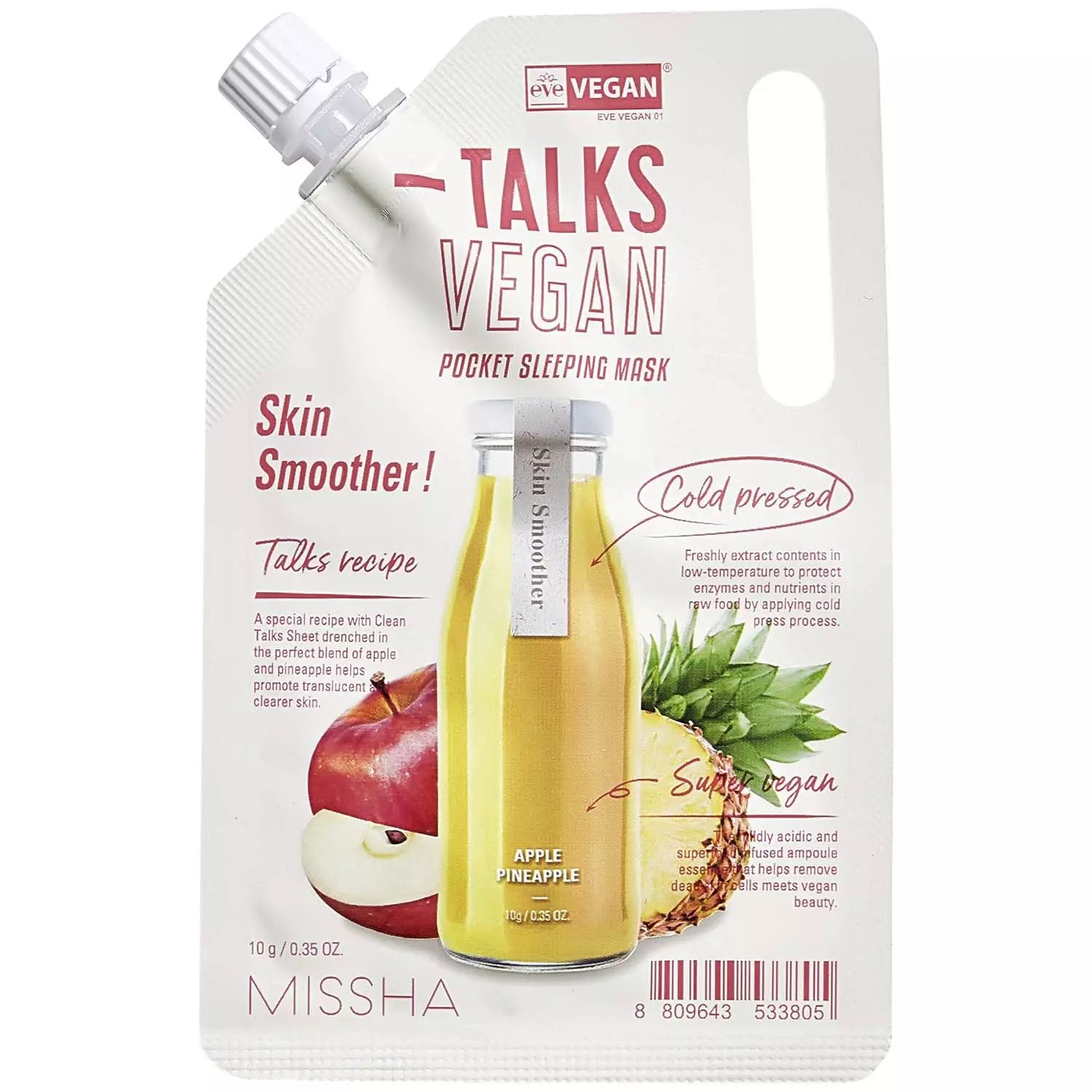 Маска для лица MISSHA Talks Vegan Squeeze, 10 мл