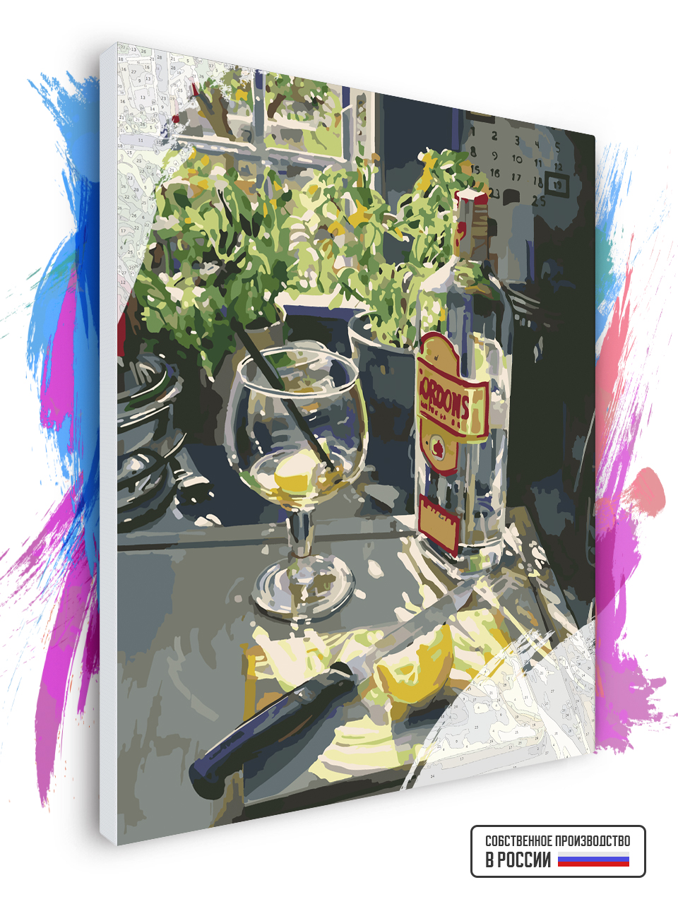 

Картина по номерам Красиво Красим на холсте Коктейль лимон и лето 70 х 80 см, 79017