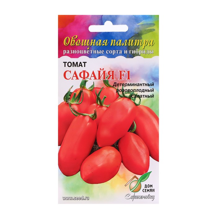 

Семена Томат "Сафайя F1", 5 шт (2 шт.)