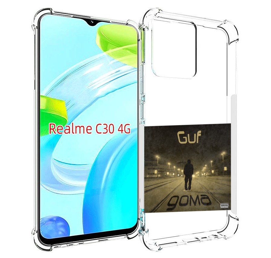 

Чехол MyPads Дома Guf для Realme C30 4G / Narzo 50i Prime, Прозрачный, Tocco