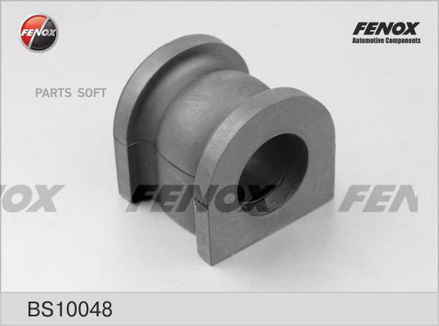 

FENOX BS10048 BS10048_втулка стабилизатора переднего!d26\ Honda Accord 03-08