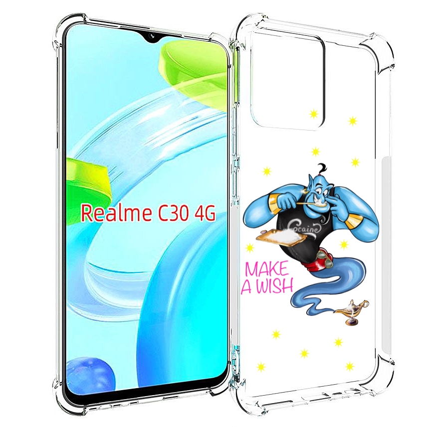 

Чехол MyPads Делай-магию для Realme C30 4G / Narzo 50i Prime, Прозрачный, Tocco