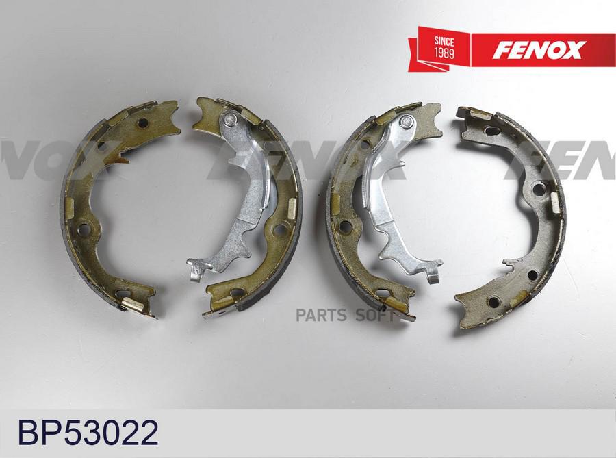 

Колодки Тормозные Барабанные Fenox Bp53022