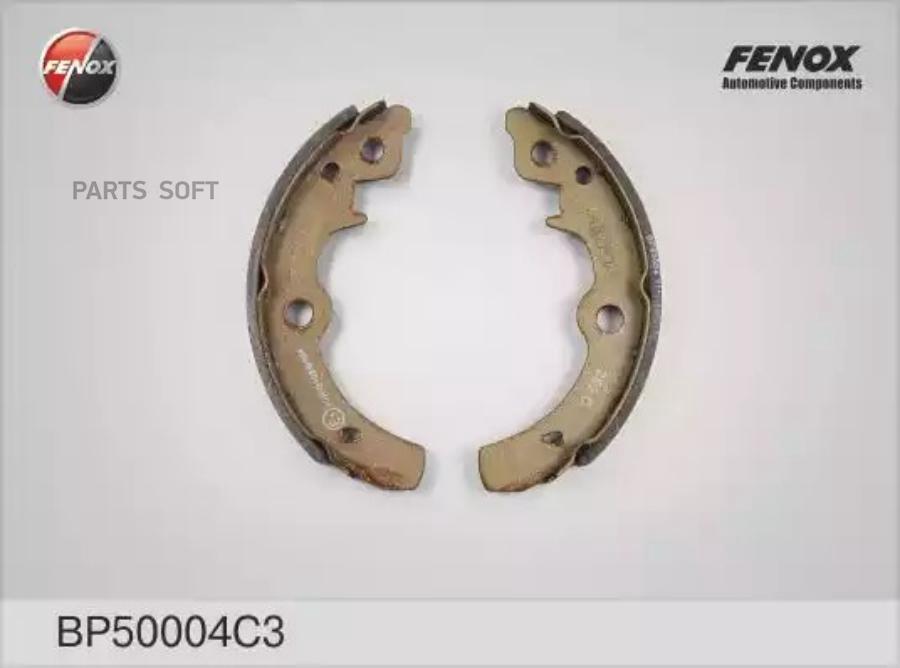 

Колодки тормозные барабанные \ ВАЗ 1111 ОКА FENOX BP50004C3 BP50004C3