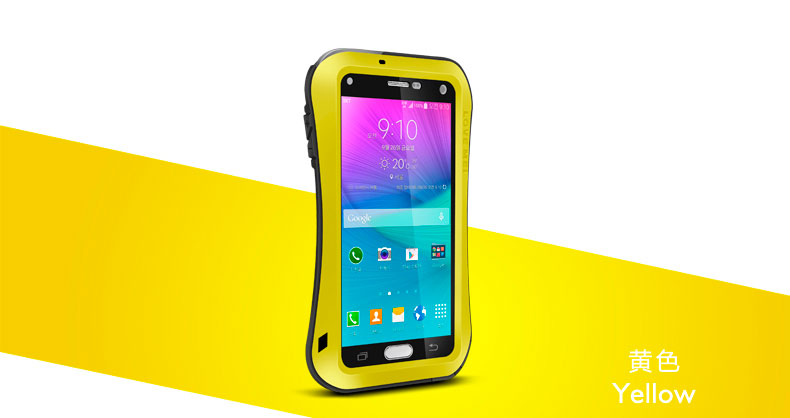 Чехол LOVE MEI POWERFUL small waist для Samsung Galaxy Note 4 - желтый