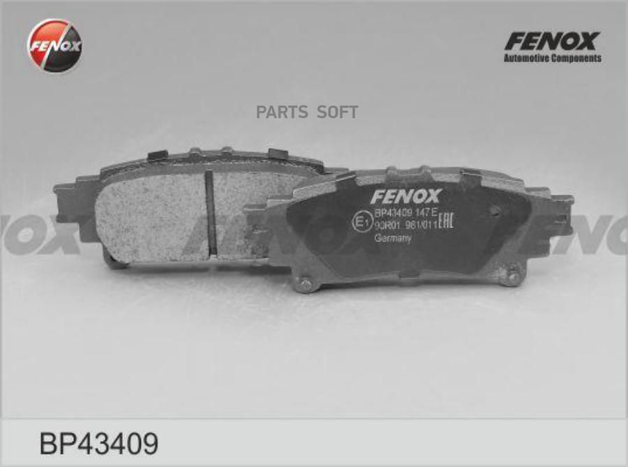 

Колодки торм.зад. FENOX BP43409