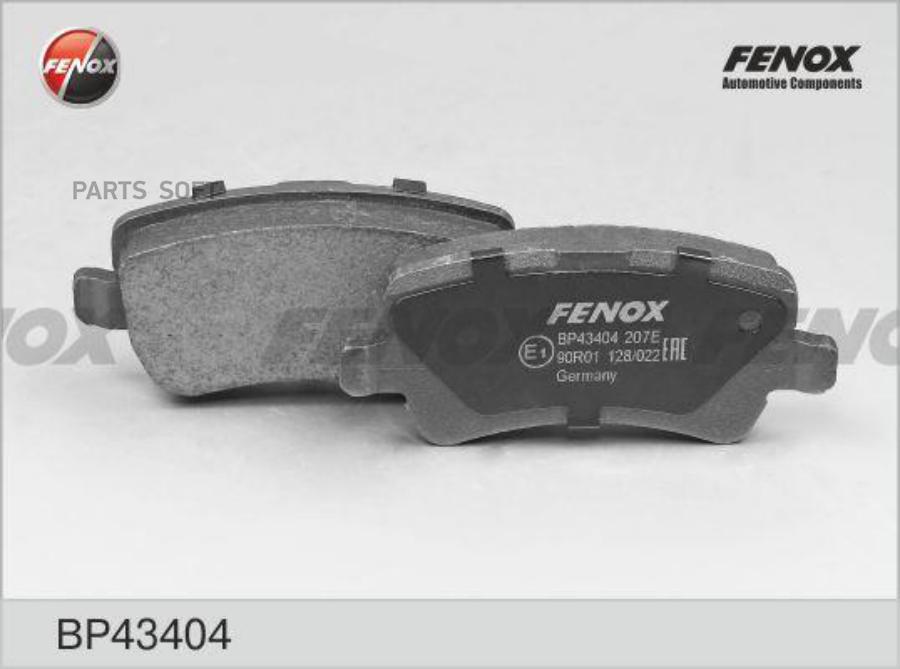 

Колодки торм.зад. FENOX BP43404