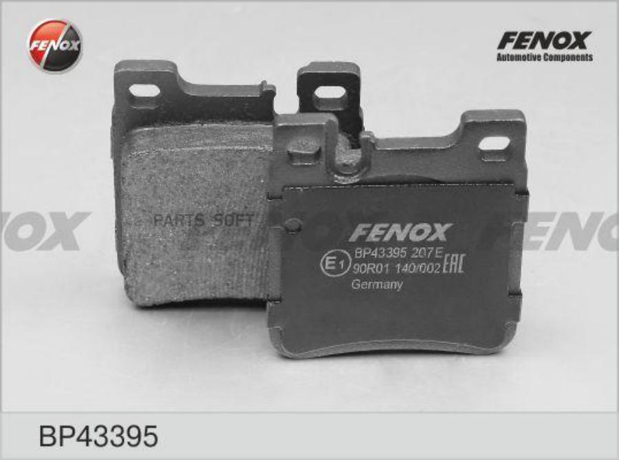 

Тормозные колодки FENOX задние BP43395