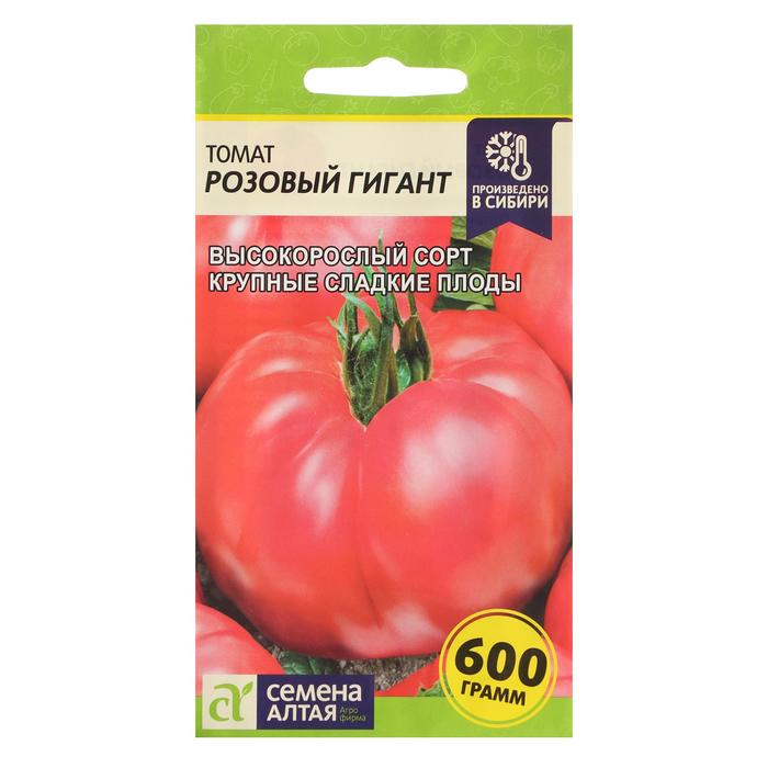 

Семена томат Семена Алтая Розовый Гигант 6278443 1 уп.