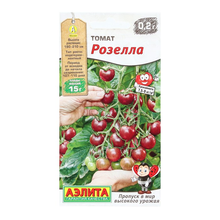

Семена томат Аэлита Розелла 9359647 1 уп.