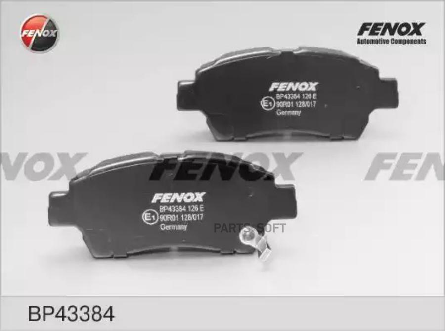 

Колодки дисковые п. \ Toyota Yaris 1.0/1.3/1.5/1.4D 99 FENOX BP43384 BP43384