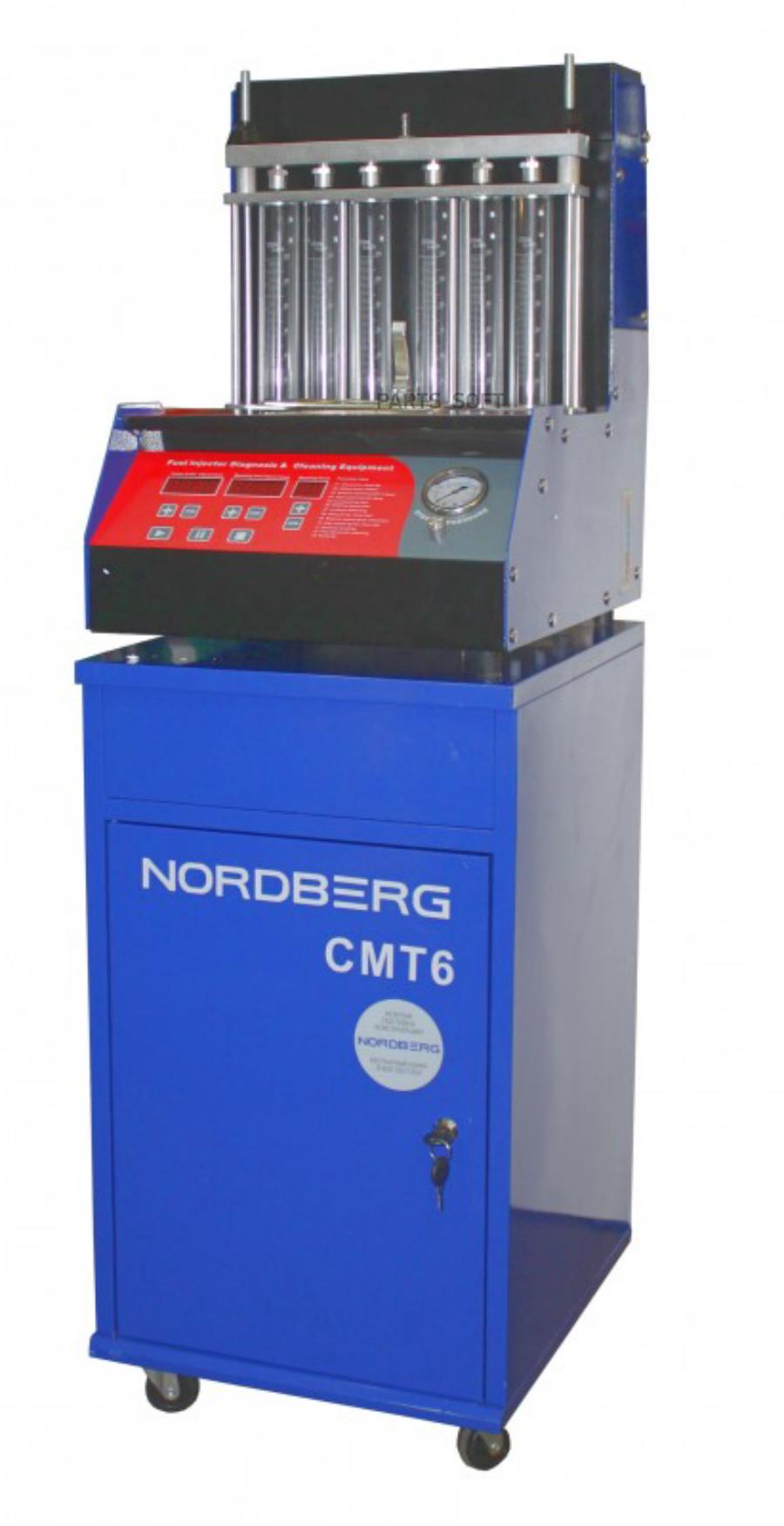 

Установка для промывки инжекторов NORDBERG CMT6, CMT6