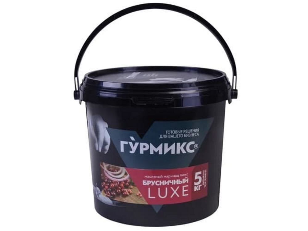 

Маринад Гурмикс Брусничный Люкс для мяса и курицы 5 кг