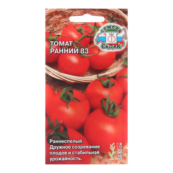 

Семена Томат "Ранний 83", 0,2 г (3 шт.)