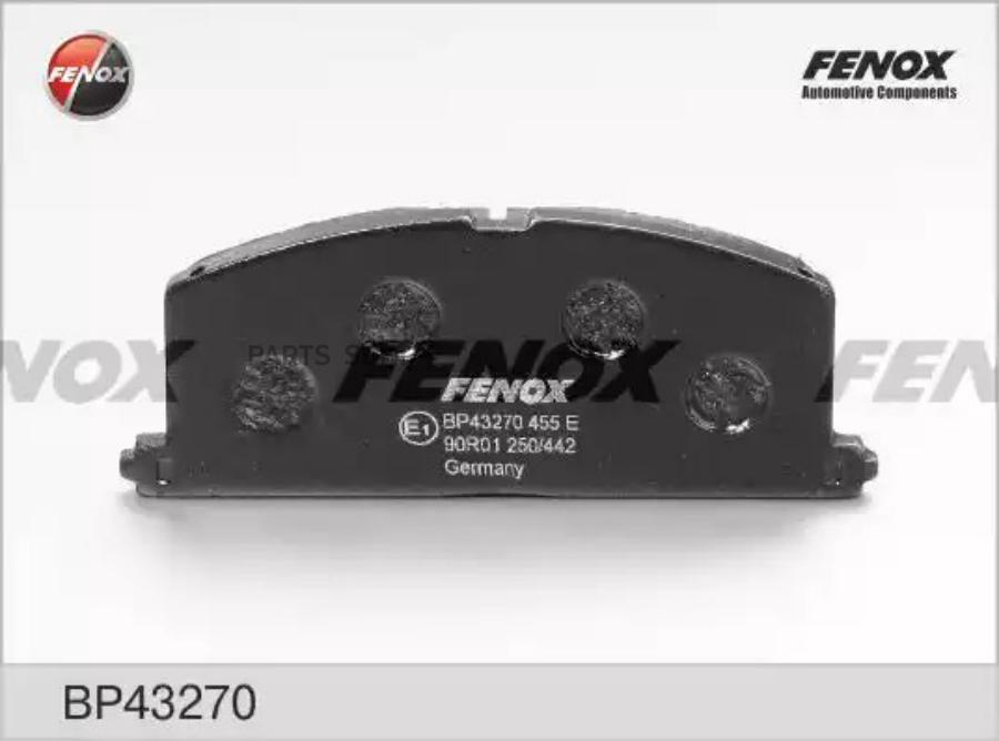 

Колодки торм.пер. FENOX BP43270