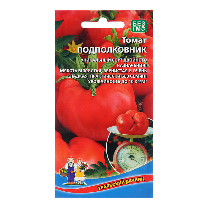 

Семена томат Уральский Дачник Подполковник 7701281 3 уп.