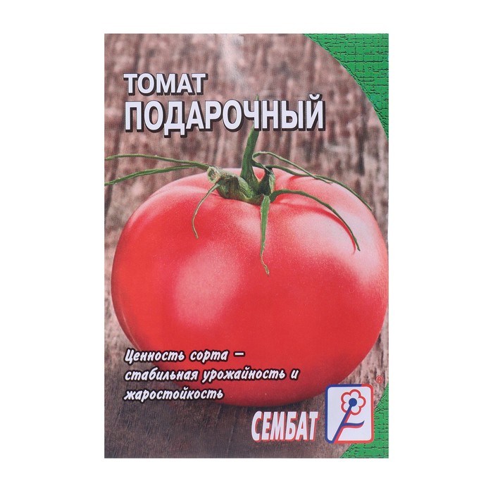 

Семена томат Сембат Подарочный 9330915 1 уп.