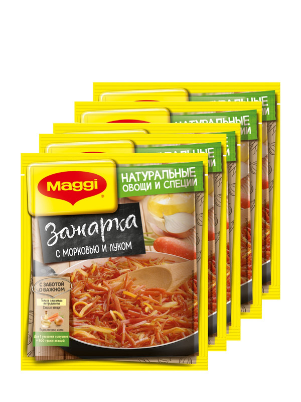 

Зажарка Maggi с морковью и луком, 5 шт по 60 г, Зажарка