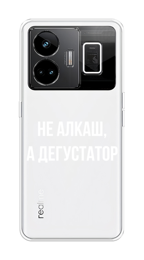 

Чехол на Realme GT Neo 5 5G/GT 3 "Дегустатор", Белый;бежевый, 2513750-6